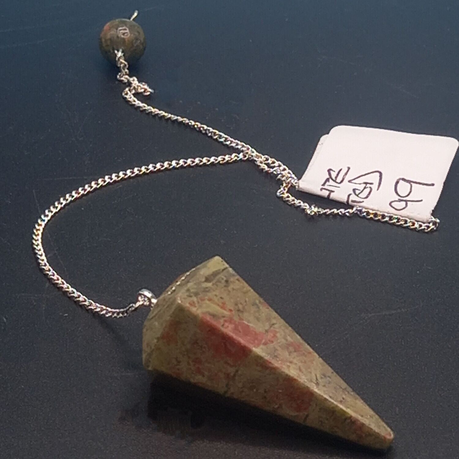 Unakite Faceted Pendulum