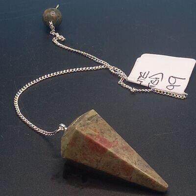 Unakite Faceted Pendulum