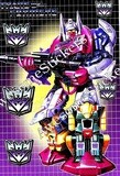 Transformers Abonimus character approx. 19 x 13 cm custom sticker  DIE CUT