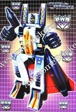 Transformers Ramjet character approx. 15 x 11 cm custom repro sticker DIE CUT