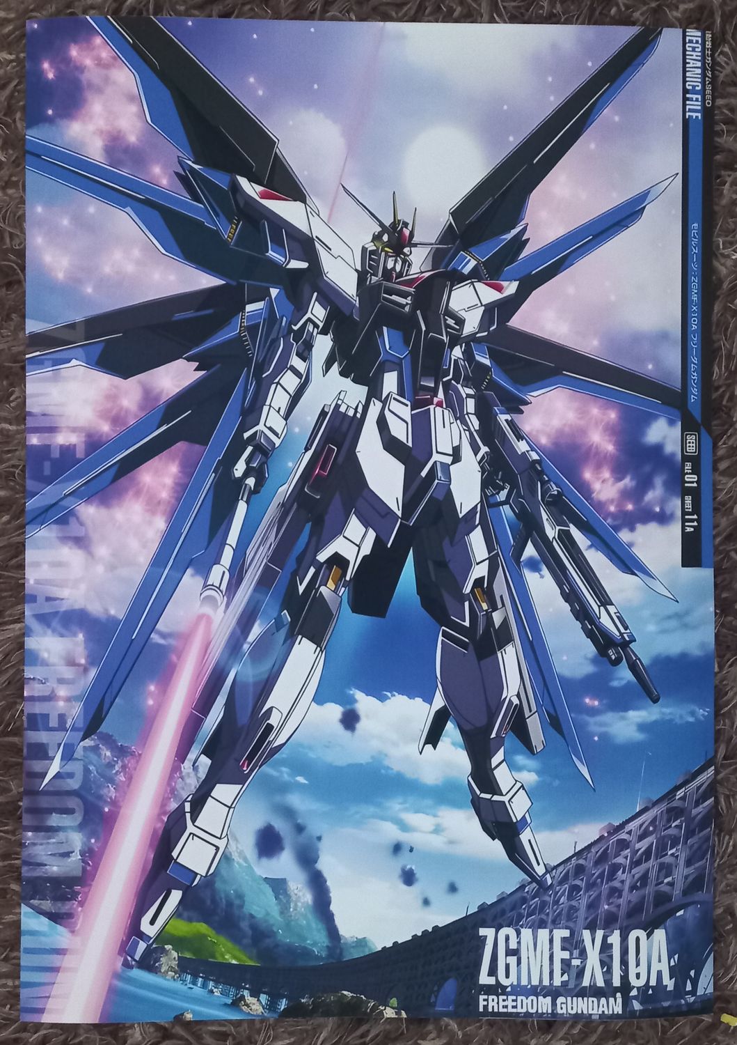Gundam poster on banner approx. 16&quot; x 11&quot; reprint