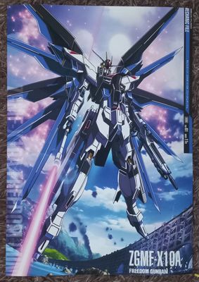 Gundam poster on banner approx. 16&quot; x 11&quot; reprint
