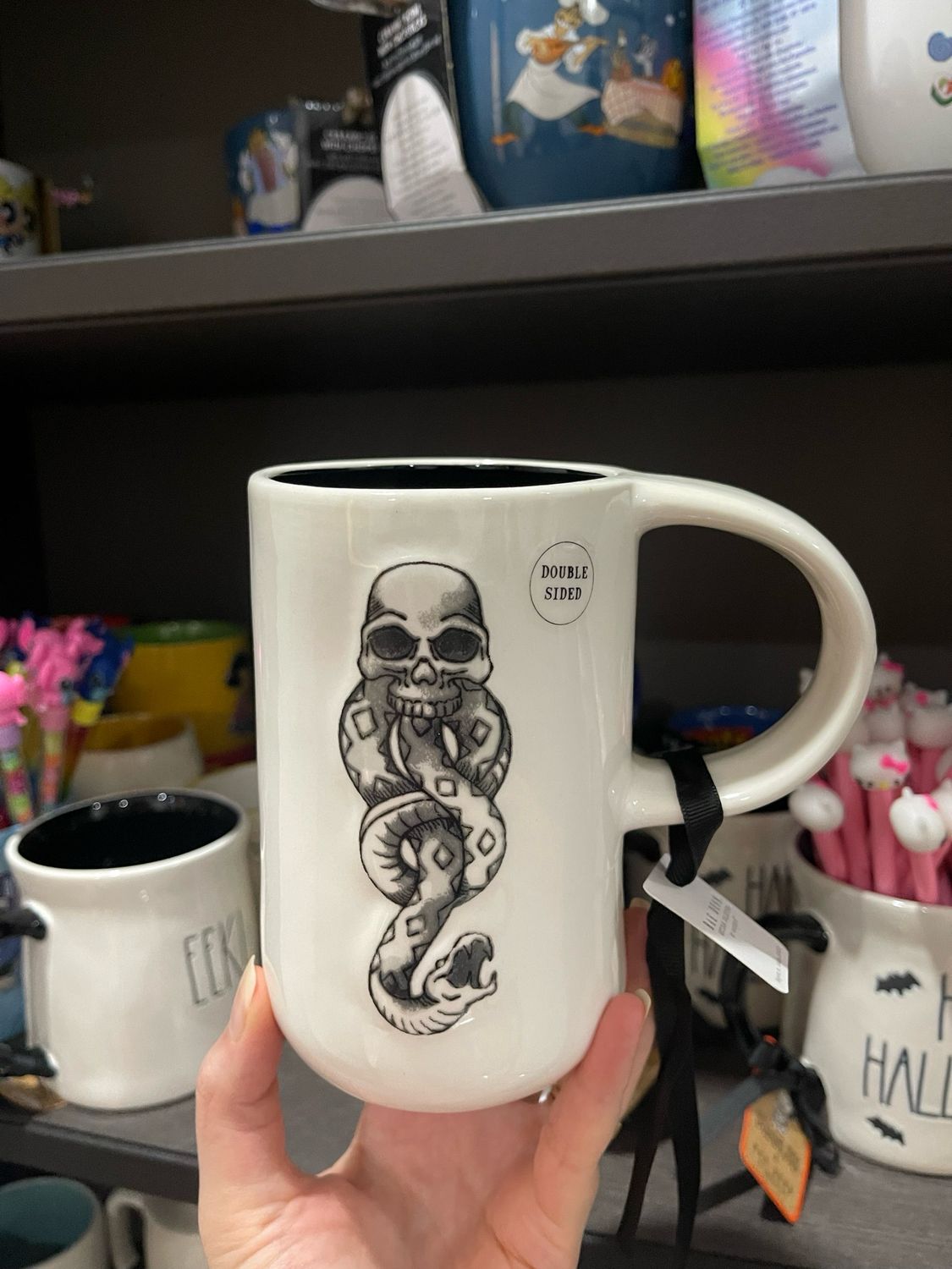 Harry Potter mug