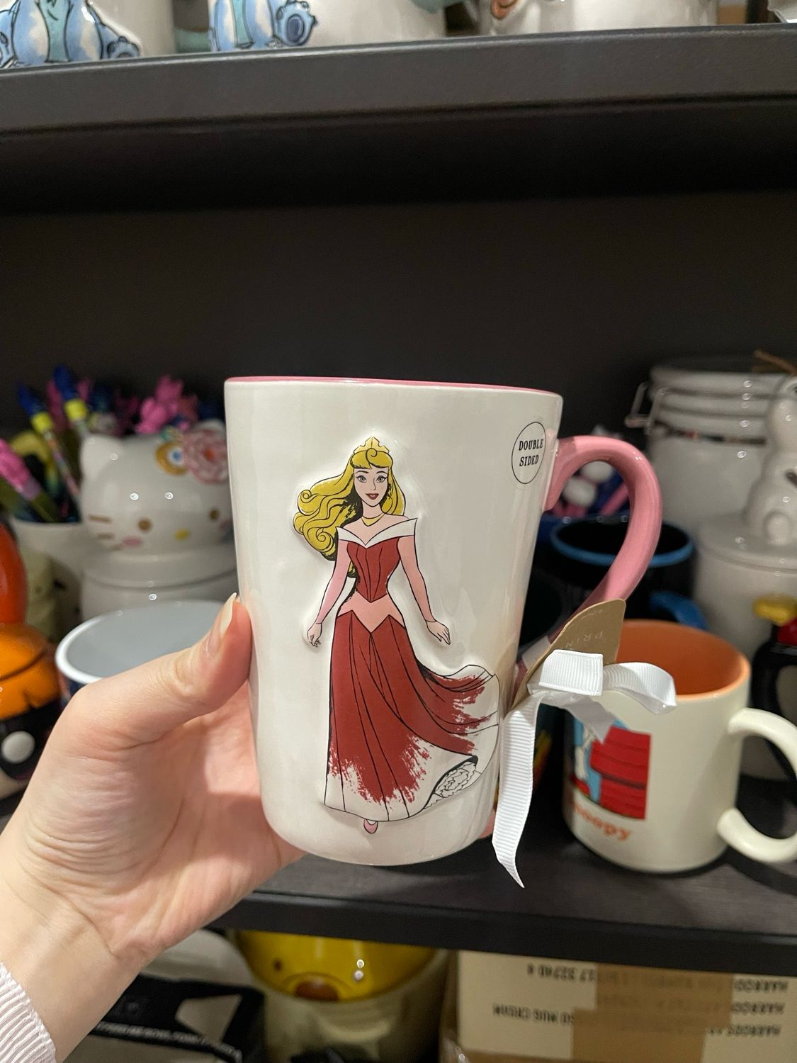 Aurora mug