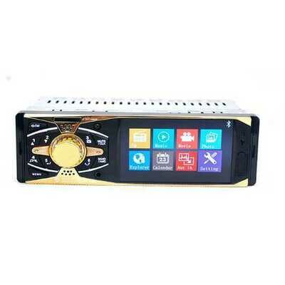 Car MP4 &amp; MP5 Player