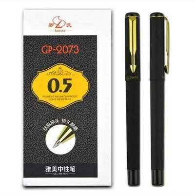 Stationery Supplies