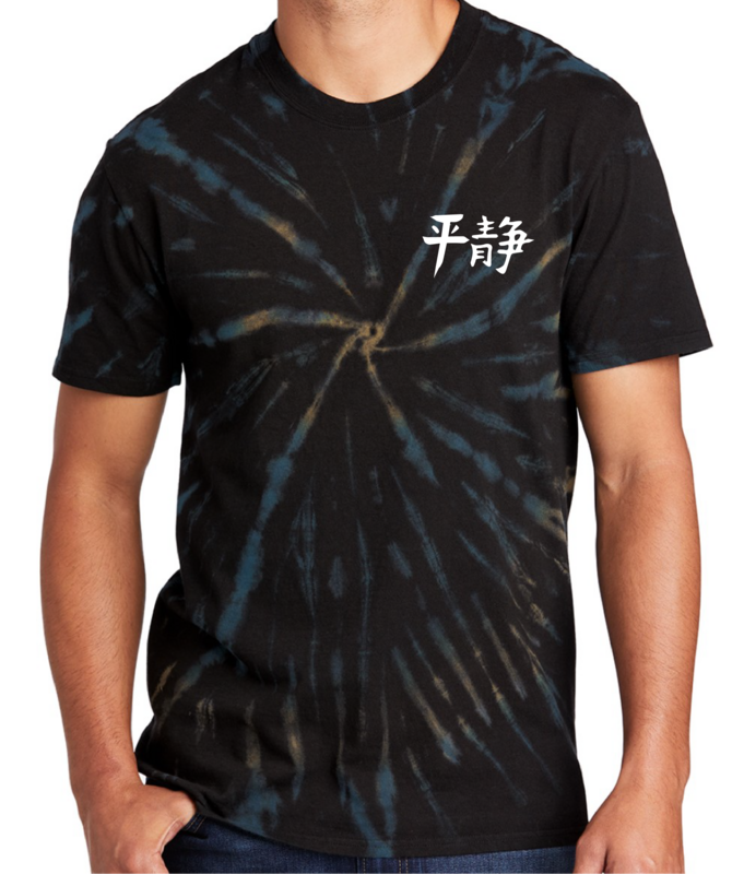 Serenity:         Tie-Dye T-Shirt (6 color choices)