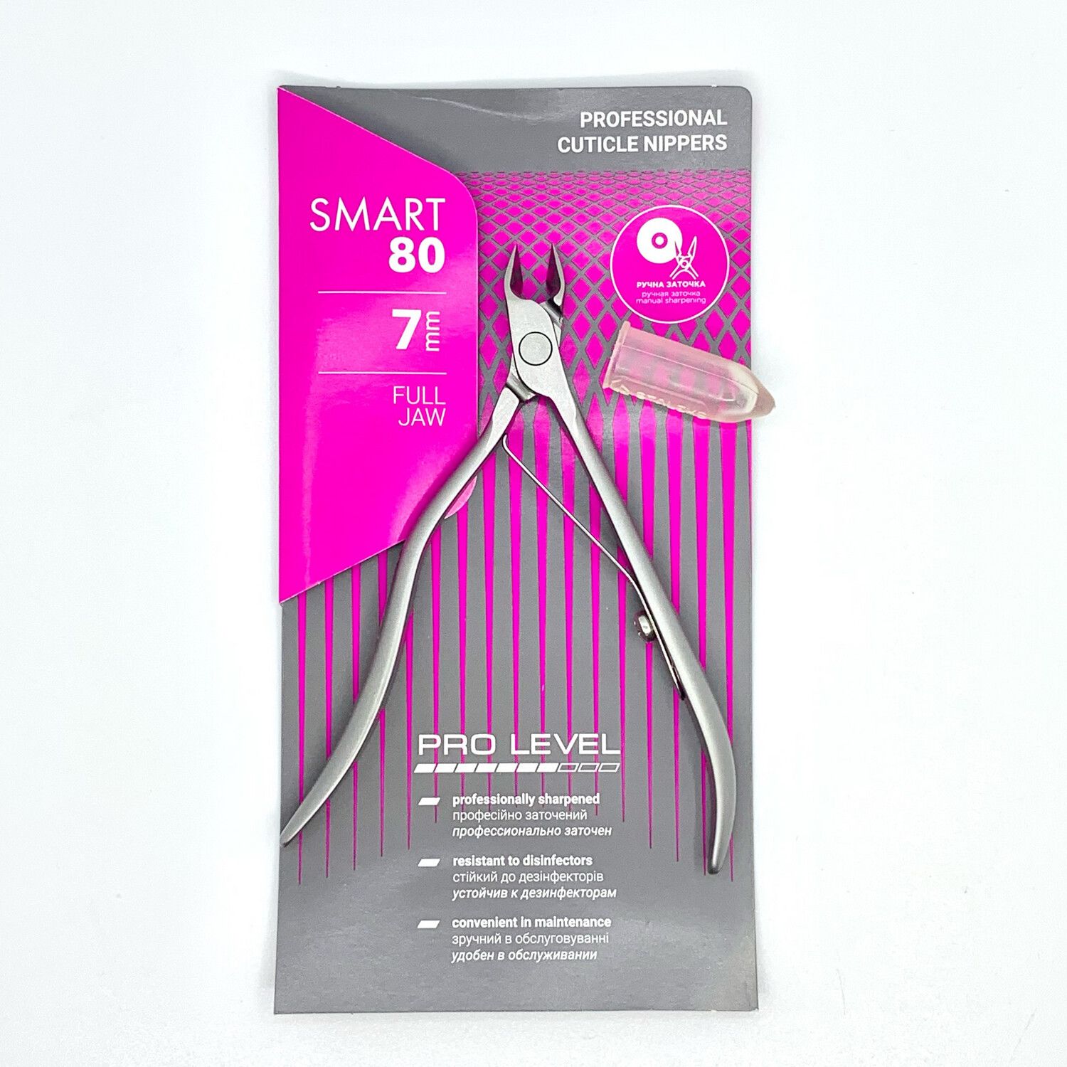 STALEKS ALICATE PARA CUTICULAS 80/7