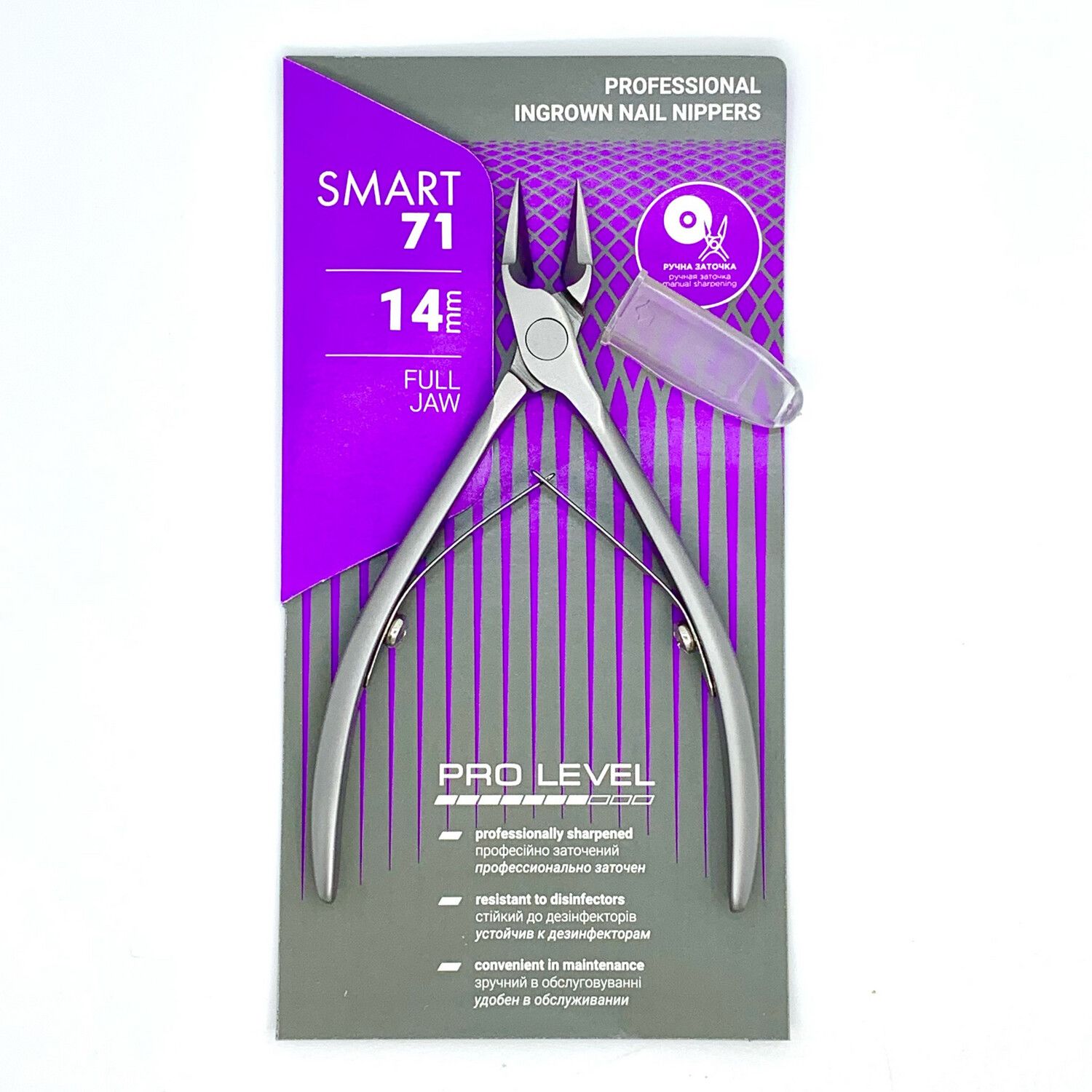 STALEKS ALICATE PARA UÑAS ENCARNADAS 71/14