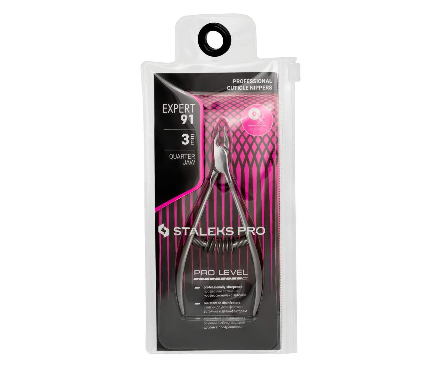 ALICATE PARA CUTICULAS STALEKS EXPERT 91/3 3mm