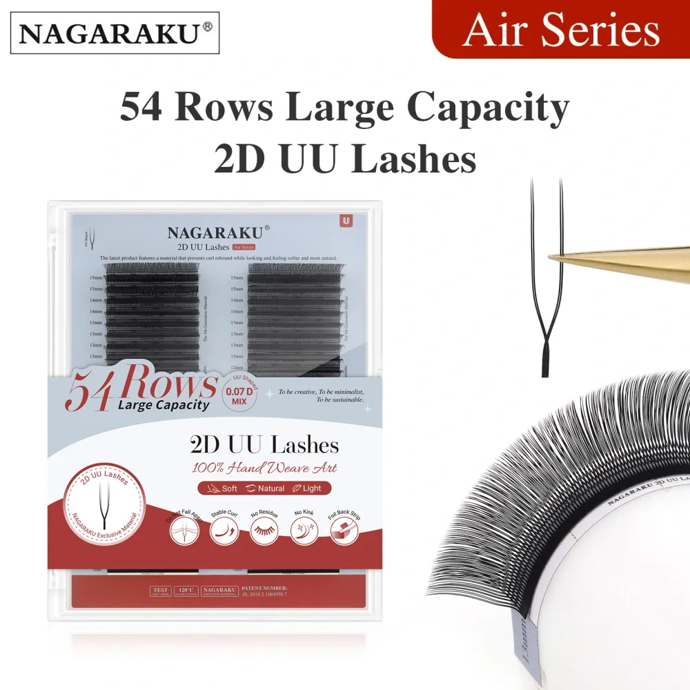 NAGARAKU BIG BOX UU