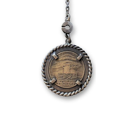50 PIASTRES KEYCHAIN