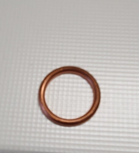 Rondelle cuivre 18x24x2 mm (d'étanchéité purge)