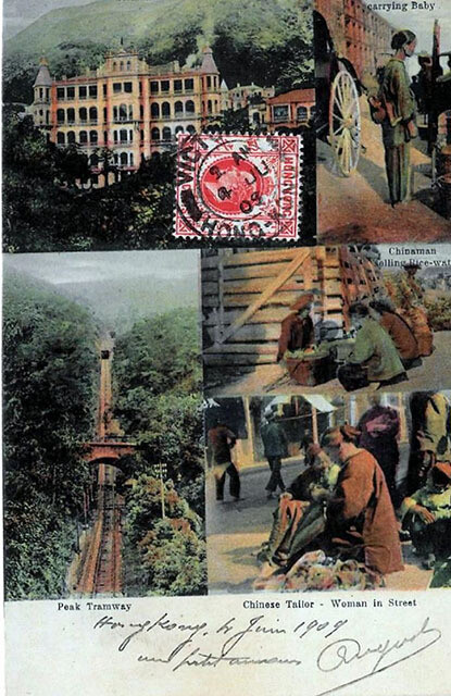 Asien - China – Hong Kong