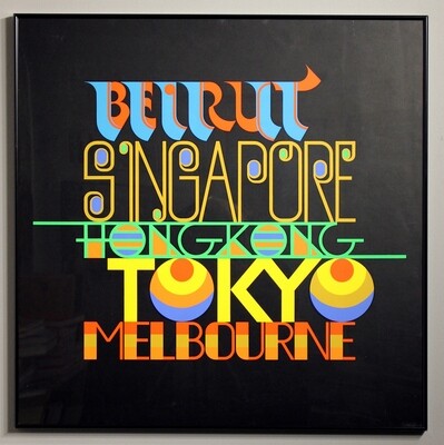 BEIRUT - SINGAPORE - HONGKONG - TOKYO - MELBOURNE