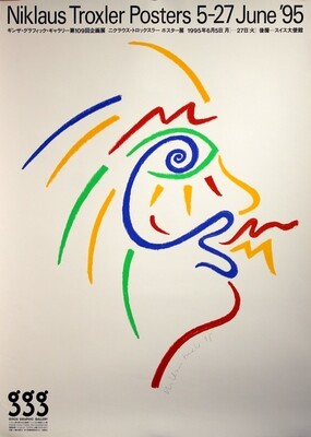 Troxler Niklaus - Posters &#39;95