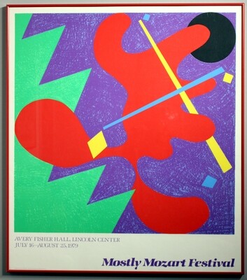 Murray Elizabeth - Mostly Mozart Festival 1979