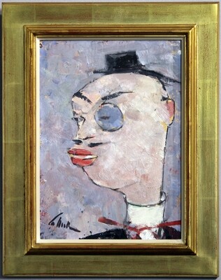 Müller Walter Emil (1896 - 1983)