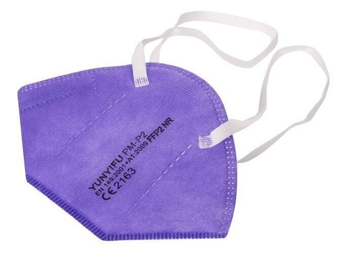 FFP2 Maske lila 5er Pack
Facebook