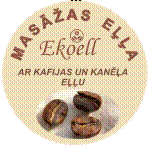 Masāžas eļļa ar kafiju un kanēli