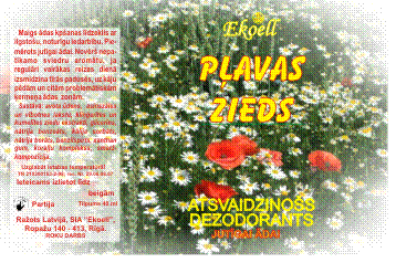„PĻAVAS ZIEDS”