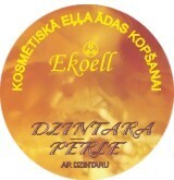 KOSMĒTISKĀ EĻĻA ĀDAS KOPŠANAI „DZINTARA PĒRLE"