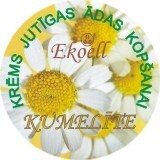KRĒMS JUTĪGAS ĀDAS KOPŠANAI “KUMELĪTE”
