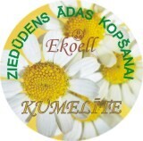KUMELĪŠU ZIEDŪDENS
