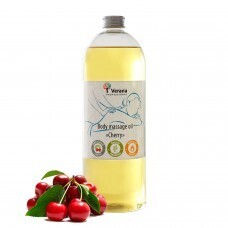 VERANA Masāžas eļļas - anti novecošanās, AROMĀTS: ĶIRSIS