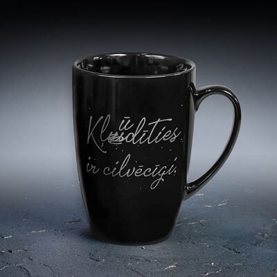 Krūze  Krūze "Kļūdīties ir cilvēcīgi"