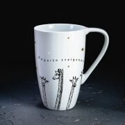 Krūze, žirafes "Pagaršo zvaigznes"