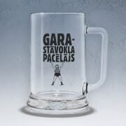 Alus kauss, "Garastāvokļa pacēlājs"