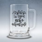 Alus kauss, "Atslābsti, tu tāpat neko nekotrolē"