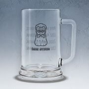 Alus kauss, "Barons apstiprina"