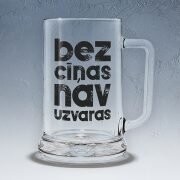 Alus kauss, "Bez cīņas nav uzvaras"