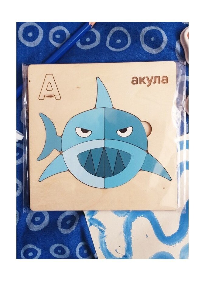 ATTĪSTOŠS KOKA ALFABĒTS-PUZLE RU, Size: A