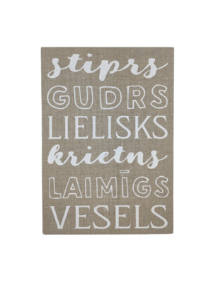 Kanva - STIPRS