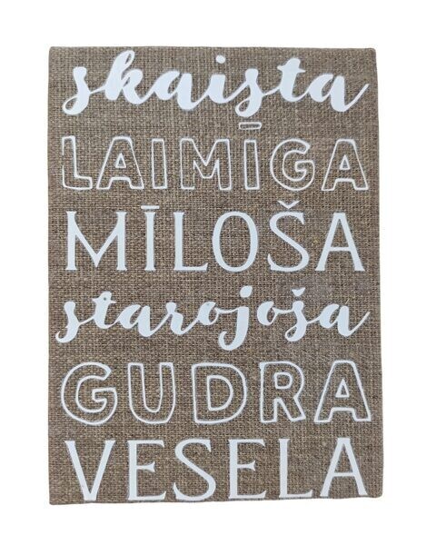 Magnēts - SKAISTA