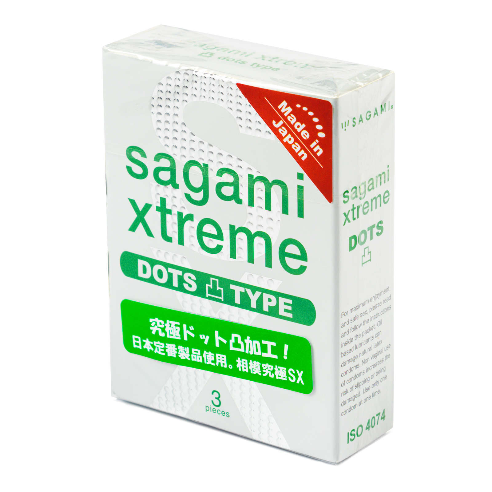 Xtreme Naturals