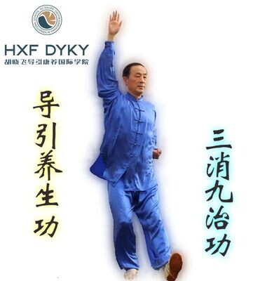 RECORDED-course 21,22,28,29 May 2022 Hu Xiaofei Diabetes-routine