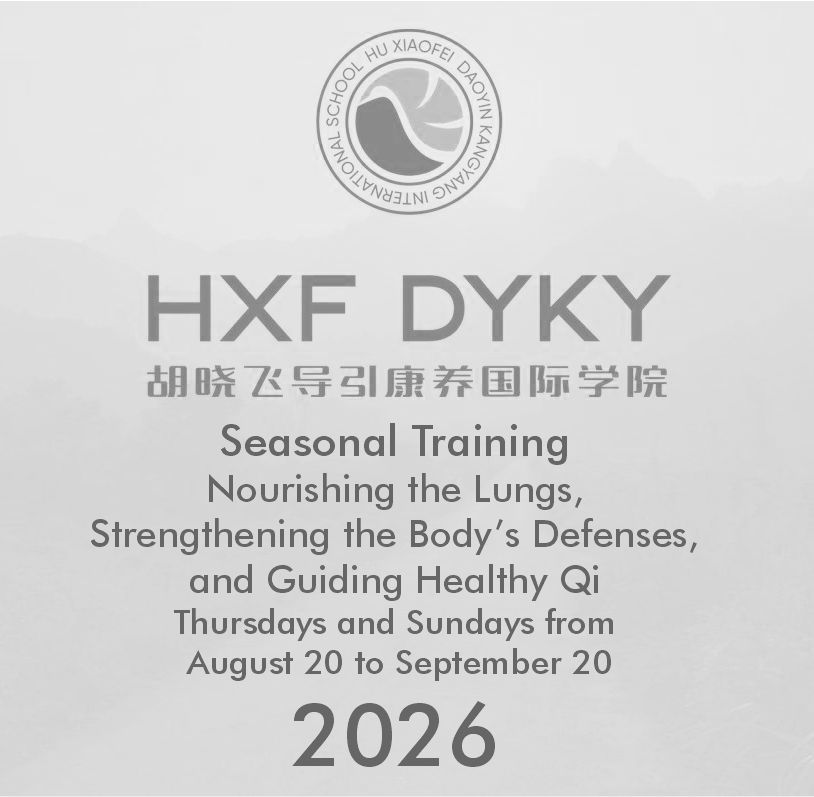 Seasonal Training Autumn 20.8-20.9.2026 Seasonal Training Autumn 20.8-20.9.2026