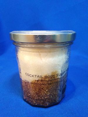 Gommage corporel au sucre parfum café