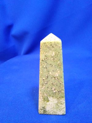 Pointe serpentine