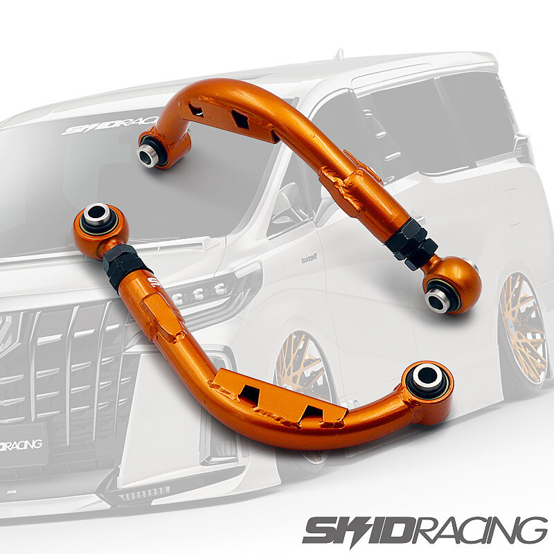 リア アッパーアーム #