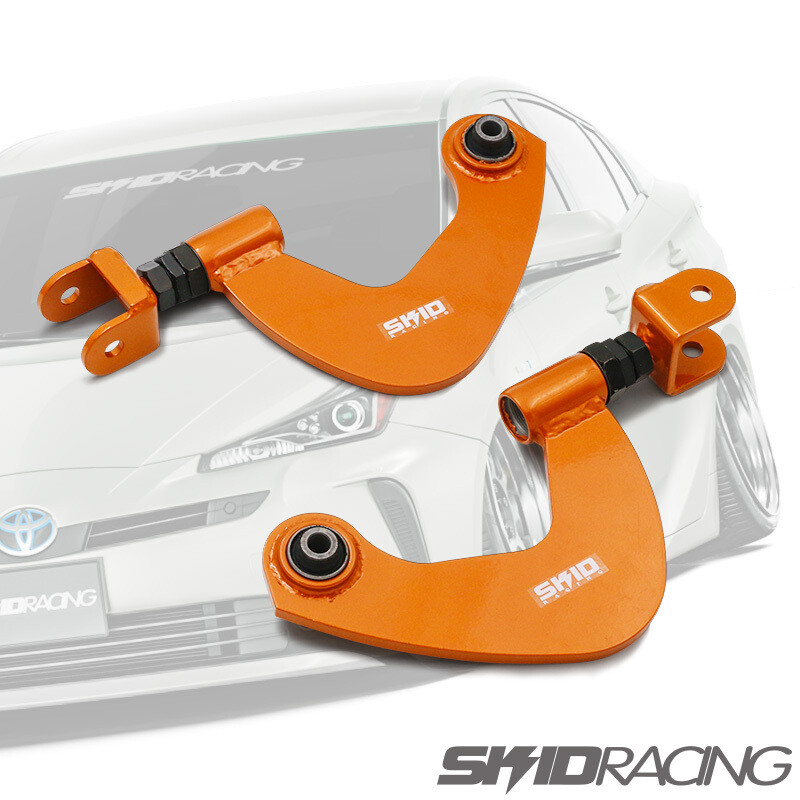 リア アッパーアーム #