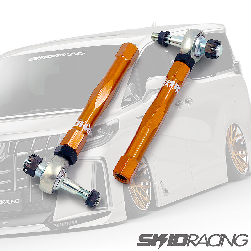 タイロッドエンド