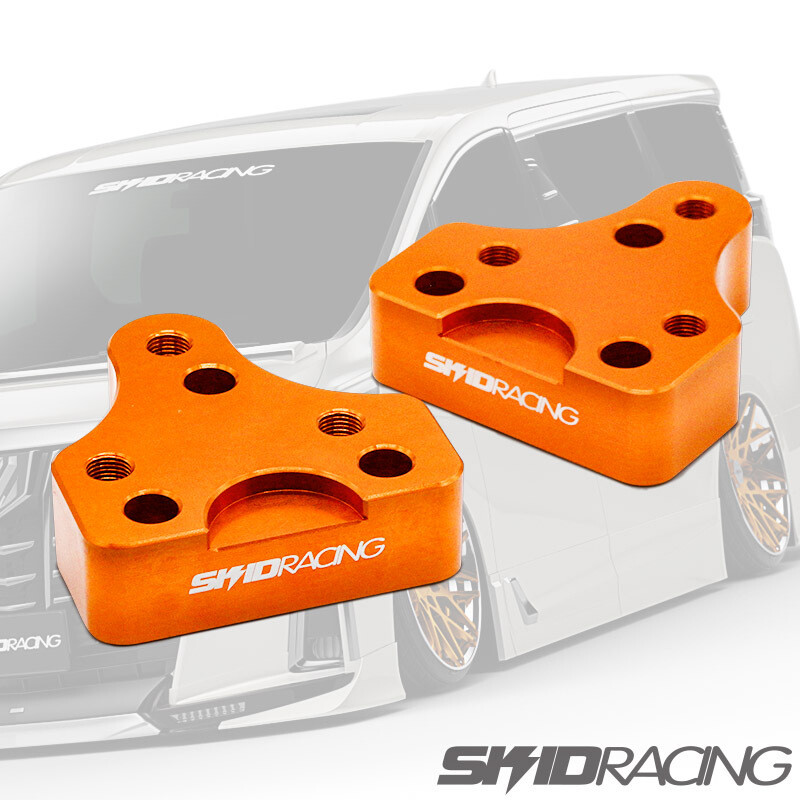 キャンバーアダプター キャンバーアダプター