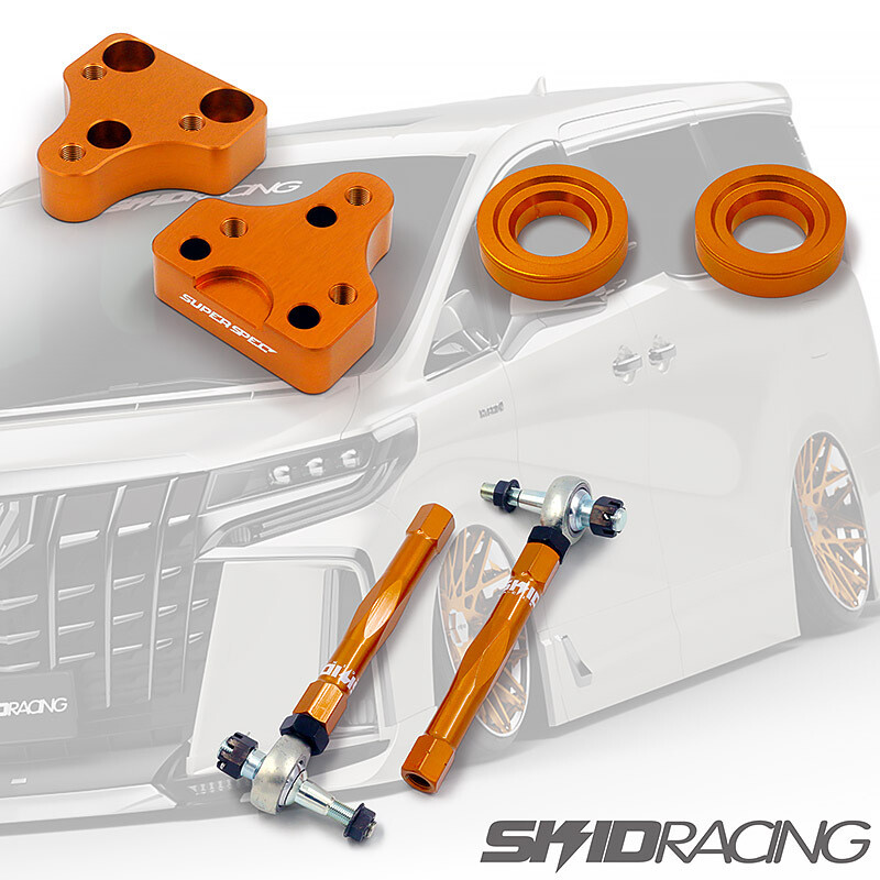 鬼キャン キット