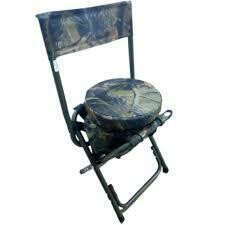 Primax Shooting Chair