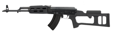 ATI AK-47 Fiberforce Stock Package